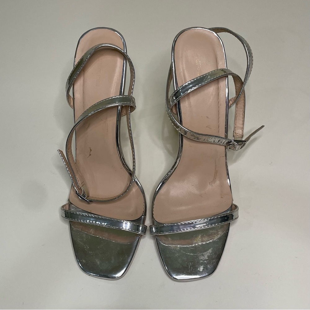 Elegant Silver Strappy Heels